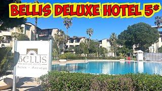 ЛЮКСОВЫЙ ОТЕЛЬ В ТУРЦИИ!  ТУРЦИЯ 2023 BELLIS DELUXE HOTEL 5*