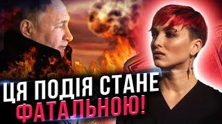 СТРАШНА ТРАГЕДІЯ ДОВЕДЕ НАС ДО СЛІЗ… НАЗВАНА ДАТА КОЛИ ЦЕ СТАНЕТЬСЯ!!!