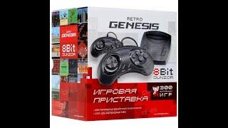 Распаковка игровой приставки Retro genesis 8 bit junior из гипермаркета Ашан.