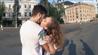 Kissing Prank: ПОЦЕЛУЙ С НЕЗНАКОМКОЙ | РАЗВОД НА ПОЦЕЛУЙ #37 Автостоп в Одессу Без Затрат