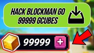 New GCUBES HACK in BLOCKMAN GO Bed Wars!!! How To Get 99999 GCUBES in BlockmanGo - Adventures?!