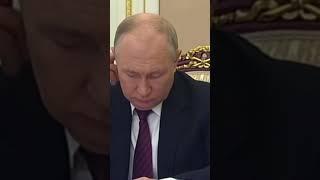 Путин или двойник? Забыл на какой руке часы, а потом их снял #shorts #short