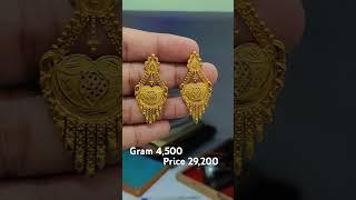 #shorts aarti Jewellers bhiti Rawat please support kariye channel subscribe kariye bhai log 