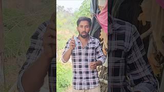 Apas me khel rhe the #minivlog #vlog #shorts #youtubeshorts #trending