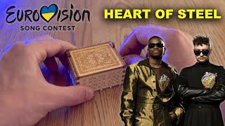 TVORCHI - Heart Of Steel | Music Box Cover | Ukraine  | Eurovision 2023