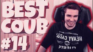 Реакция Диктора на: BEST COUB #14 | COUB Лучшее | d4l