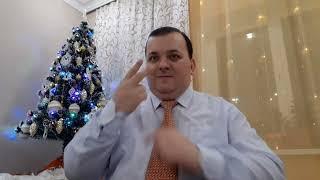 Пожелание для подписчиков БХЖ (Библия Хлеб Жизни).