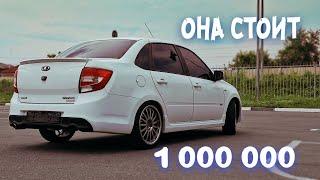 Такой LADA GRANTA SPORT должна быть с ЗАВОДА. АвтоВАЗ не поймет.