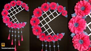 Flower Wall Hanging - Paper Craft - Easy Wall Hangings Ideas  Creators Hub #FlowerWallHanging