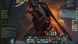 Last one Commander Xform - Aion Classic EU.