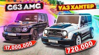 ГЕЛИК за 720.000₽!!! УАЗ в ТЮНИНГЕ AMG BRABUS В GTA RADMIR RP (HASSLE ONLINE)