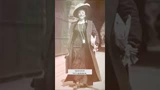 Первая женщина ночной фотограф #history #фотография #женщина #herstory #женскиеистории