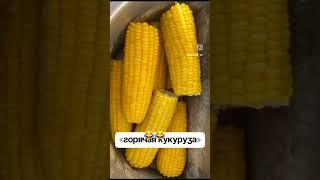 #хасавюрт