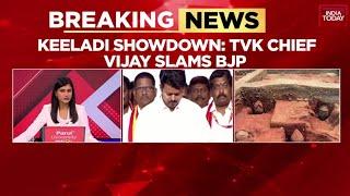 Tamil Nadu-Centre Clash Over Ancient Civilization At Keeladi Excavation Site | India Today