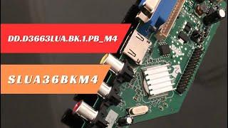 DD.D3663.LUA.BK.1.PB_M4 (SLUA36BKM4) Mainboard TV Digital DVB T2 Firmware Download Klise Mirror dll