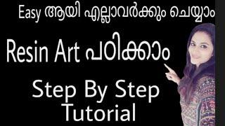 Resin Art | DIY Resin craft | Tutorial | Step by Step Tutorial |Photo Art| Resin malayalam Tutorial