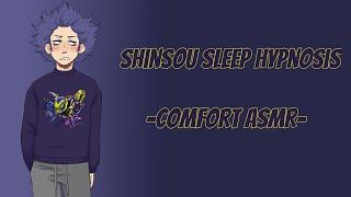 Shinsou Sleep Hypnosis - MHA Comfort Audio