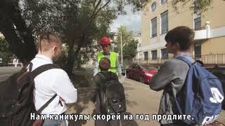 ШКОЛЬНАЯ ПАРОДИЯ НА DESPACITO   НАС СПАСИТЕ   DESPACITO PARODY