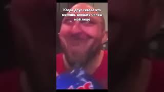 У меня жиза вип#хил#брай#флеер#трюк#самокат