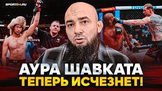 БАДАЕВ: ЧЕСТНО про Рахмонова, скандал с Волковым, Махачев VS Царукян / Разбор UFC 310