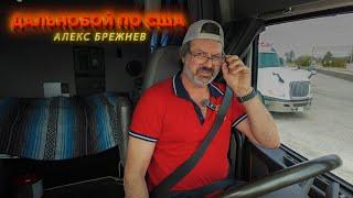 Получил новый груз. Судьба крышечки ! Иду на новый подвиг!