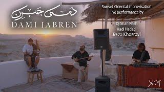 Sunset improvisation live performance from DJ Shan Nash,Hadi Hadadi,Reza Khosravi,Abad Art House