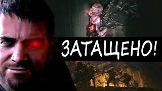 Resident Evil Village НА ХАРДЕ - СЛОЖНО? (Часть 3)