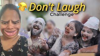 Do Not Laugh Challenge gone fully wrong  | @ramwithjaanu