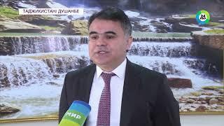 Дипломы Таджикского национального университета будут котироваться в более чем 30 странах Европы