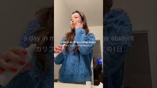 a day in my life as a college student #adayinmylife #vlog