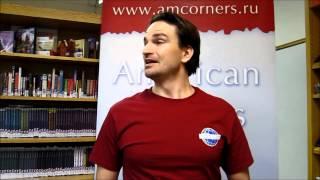 International Toastmasters Meeting #5 Moscow