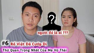 #6 Tôi Đã Từ Chối Kế Thừa Công Việc Của Mẹ Vợ Thái - DuyNisa