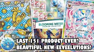 Blooming Waters Premium Collection May Be Last 151 Product, Beautiful "Stellar Crown" Secret Rares!