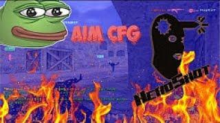 САМЫЙ ЛУЧШИЙ AIM CFG ОТ sqmanza ДЛЯ CS 1 6