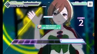 EGOIST game play |normal|