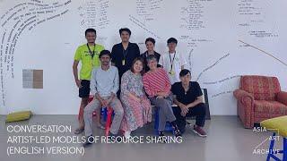 Conversation: Artist-led Models of Resource Sharing (English Version)