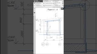 Обозначение узла на чертеже в КОМПАС-3D  #компас3d
