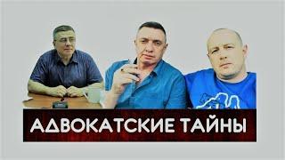 "Косметолог" в Москве.  Как это было?
