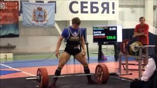 Basov Dmitriy deadlift RAW 280kg@74kg, Championship of Russia 2015