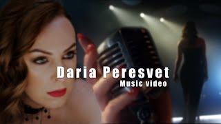 Daria Peresvet - Отпусти меня | Танцы на стеклах (music video)