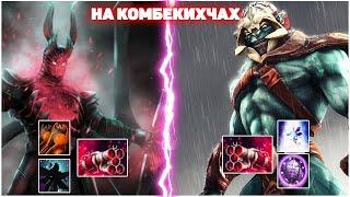 ПОТЕЕМ В ФИНАЛИСТАХ ПЕРВОГО ТУРНИРА ПО CUSTOM HERO ARENA