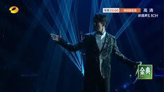 Hello - Lionel Richie  cover by  Dimash - EP14 Singer China 2018