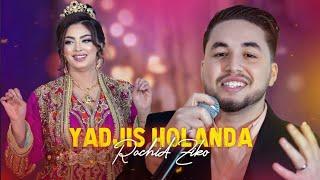 Rachid Ziko - Yadjis Holanda " Reggada Mashup" (Officiel Video) 2025