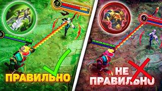 ФРАНКО: 100% ПРАВИЛЬНАЯ СБОРКА В 2023 ГОДУ (1 ХУК 1 КИЛЛ) | MOBILE LEGENDS: BANG BANG | STigmaT.