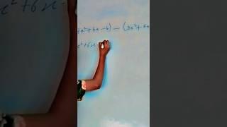 subtraction []#viral #tuition #maths #tuitionvlog #studytime #youtubeshorts @meratutionspgautam