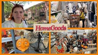 HOME GOODS / ЗАКУПКА И ОБЗОР