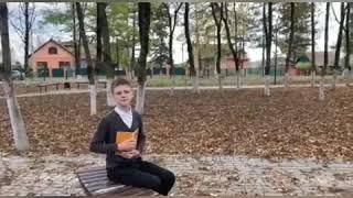Дудка Александр, 14 лет, Гой ты Русь моя родная (школа 1, Искорцева Л.С)