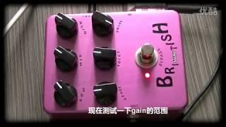 Joyo JF 16 british sound Blind Test