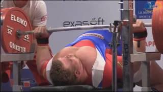 Konovalov Andrey - Total 1202,5 (470, 365, 367,5) kg @ 120+ kg / European Open Championships 2016