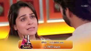 "Sitaara" Promo | mon-fri @ 7:30 PM only on ETV Plus Channel